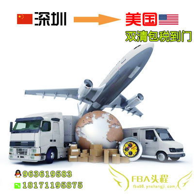 全球亚马逊包清关物流新格局 日本、德国、英国、美国货运代理服务深度解析